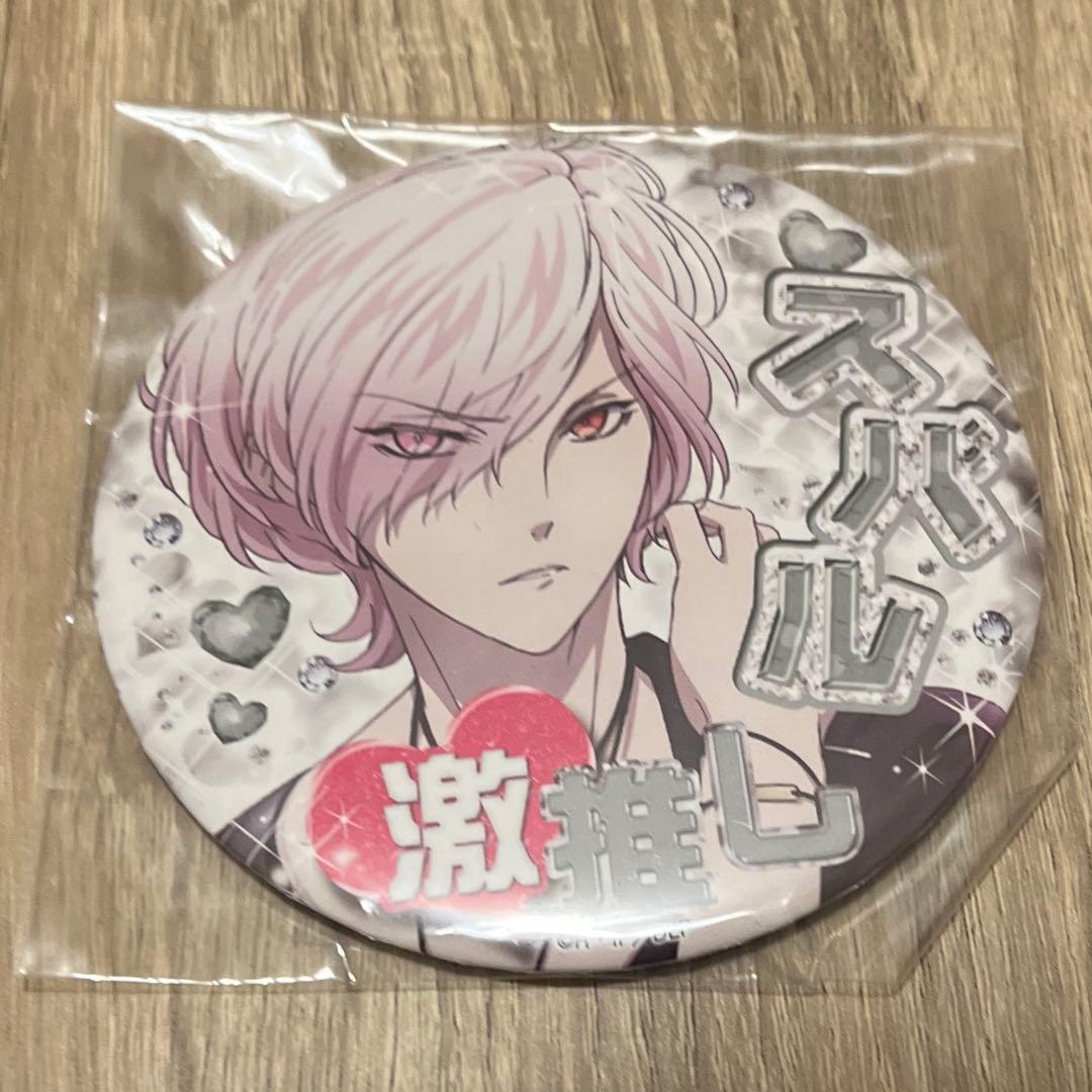 DIABOLIKLOVERS ディアラバ スバル 缶バッジ