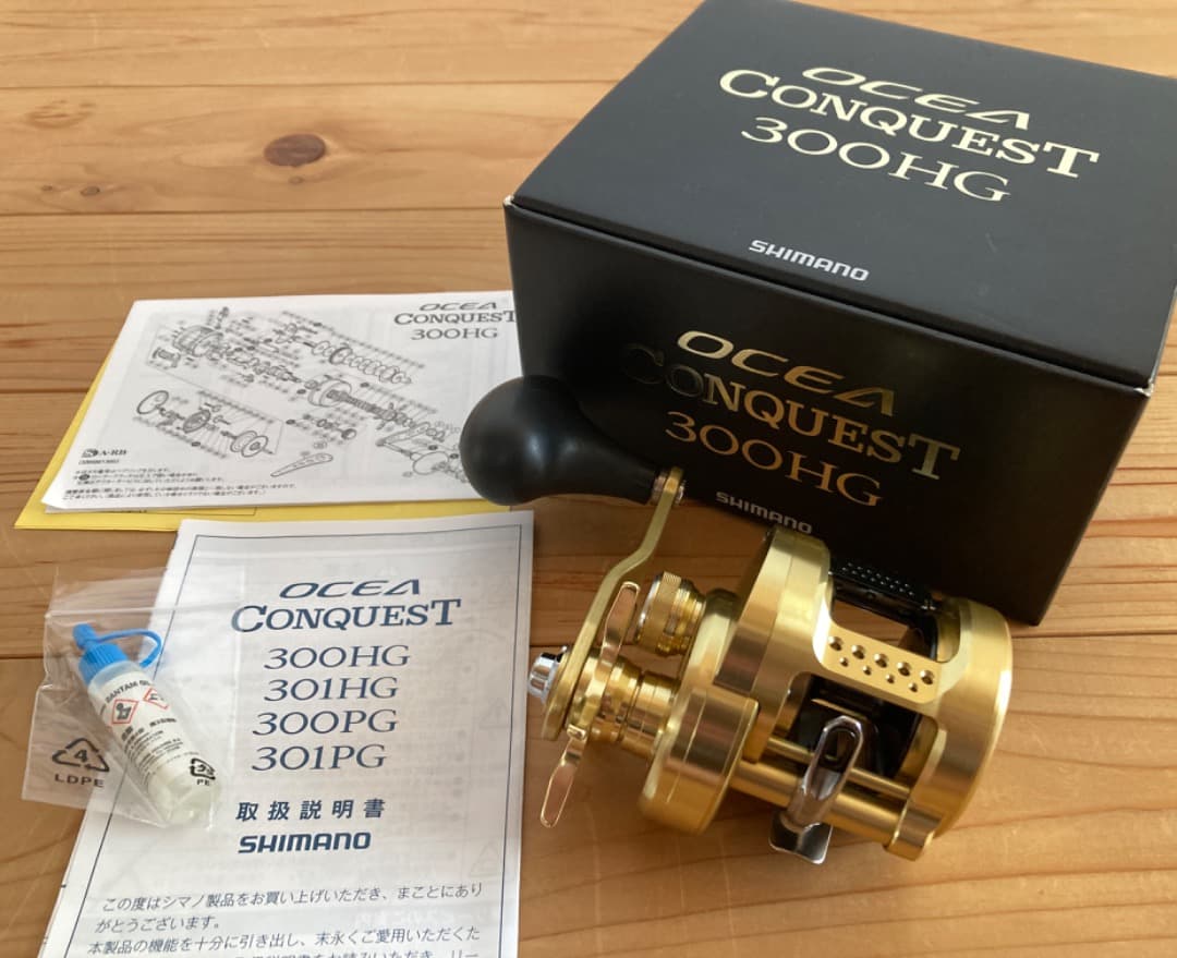 【美品】 シマノ 15オシアコンクエスト 300HG（右）