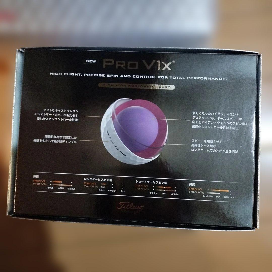 2025 TITLEISTPROV1x プロV1xダブルナンバー１ダース12球入