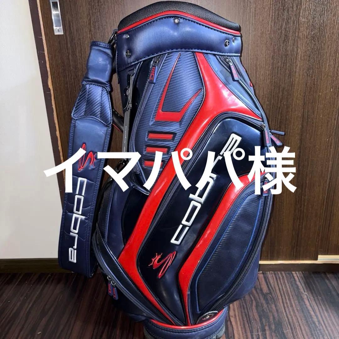 Cobra / コブラ キャディバック