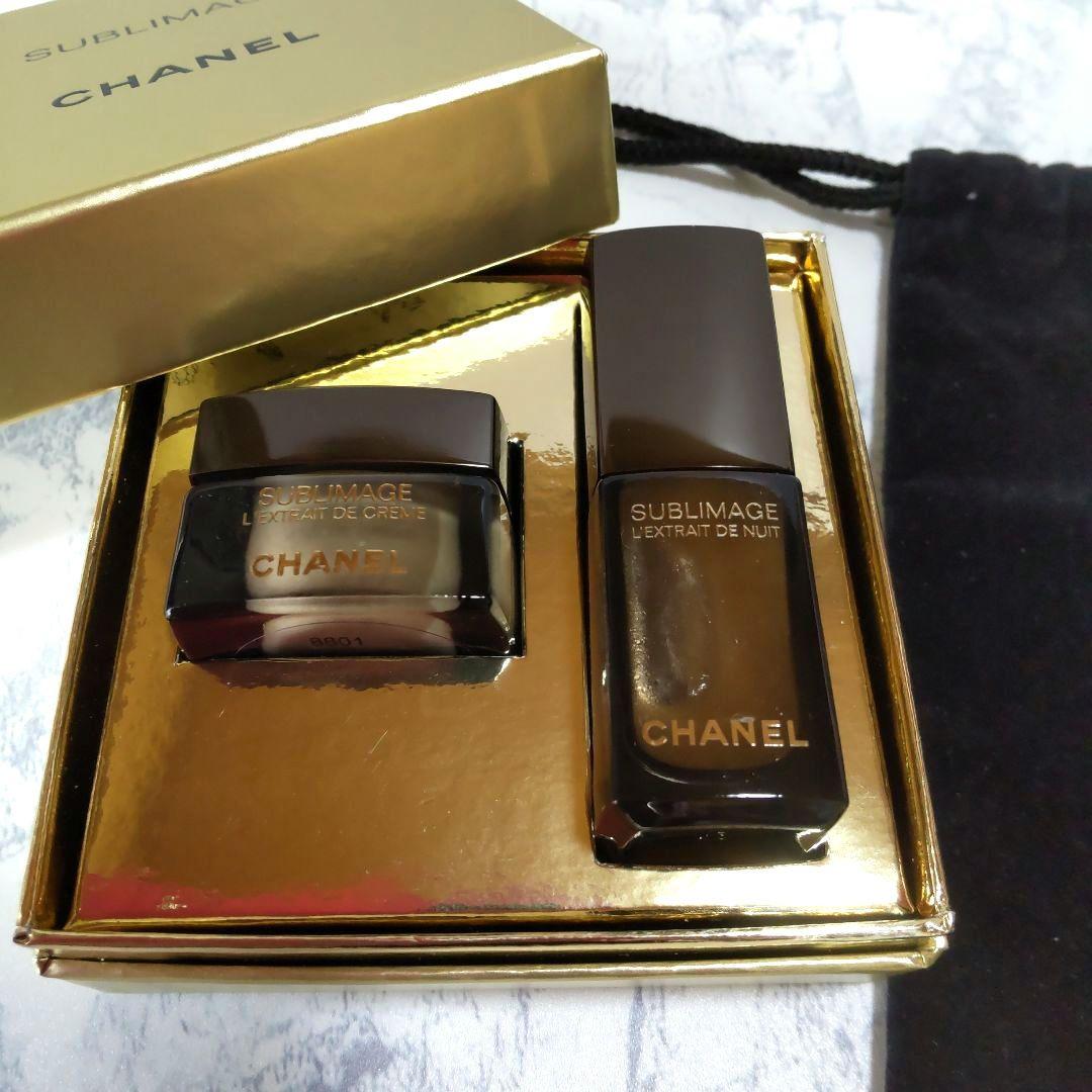 シャネルサブリマージュレクストレデュオサンプル未使用