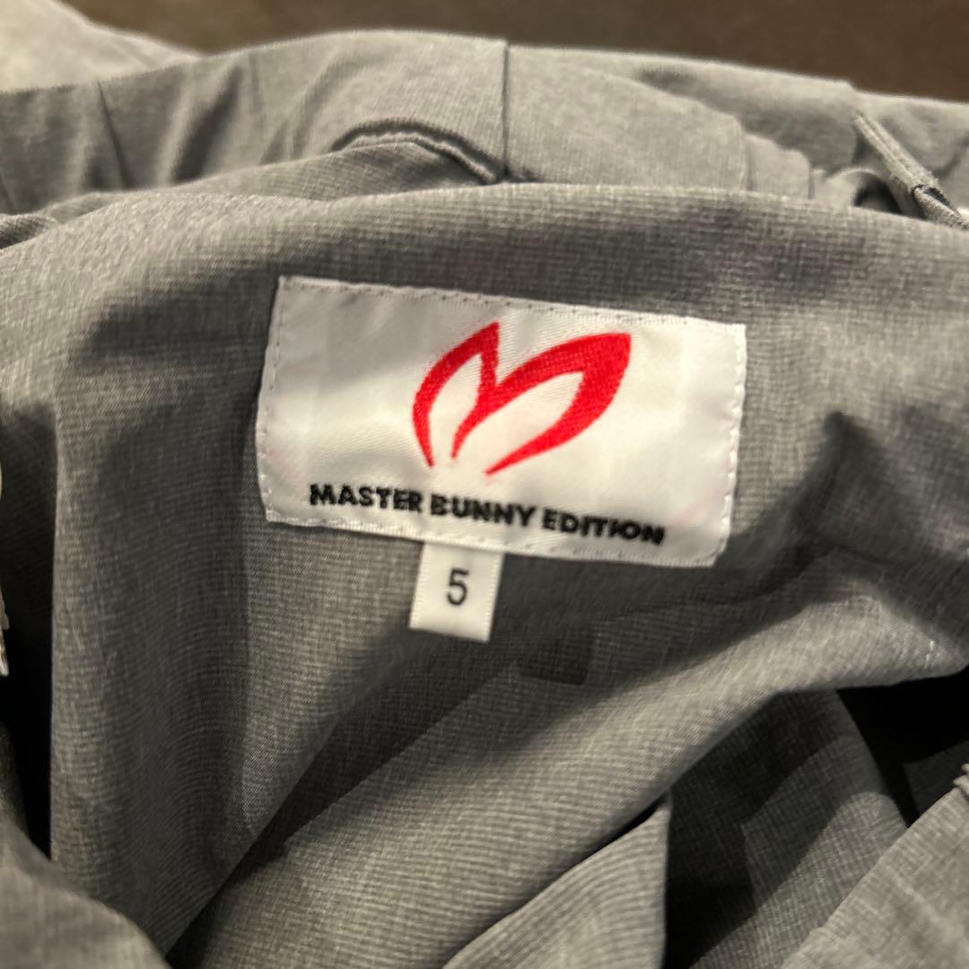 MASTER BUNNY EDITION グレー パンツ サイズ5