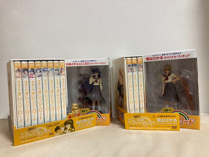 初回生産分・フィギュア付き　きまぐれオレンジロードDVD BOX テレビ・OVA