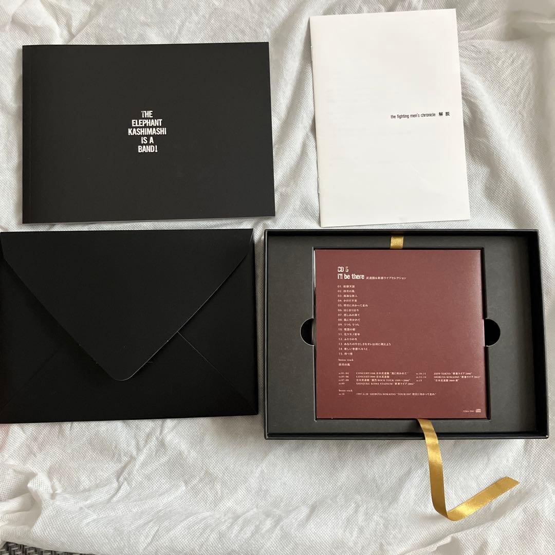 エレファントカシマシ 25周年記念　限定生産　赤箱