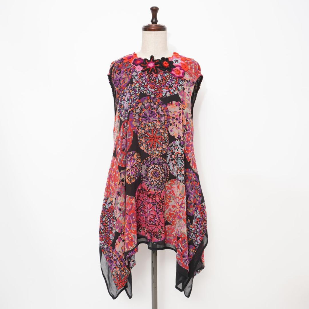 トクコプルミエヴォル 鍵編みフラワーモチーフチュニック サイズ9*ED1145