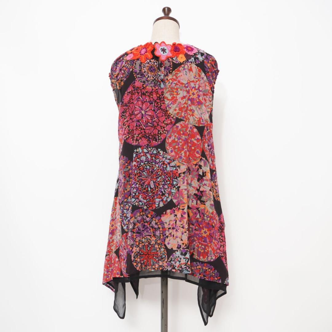 トクコプルミエヴォル 鍵編みフラワーモチーフチュニック サイズ9*ED1145