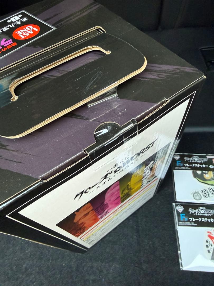 クローズ& WORST 一番くじ ラストワン賞　花木九里虎 フィギュア