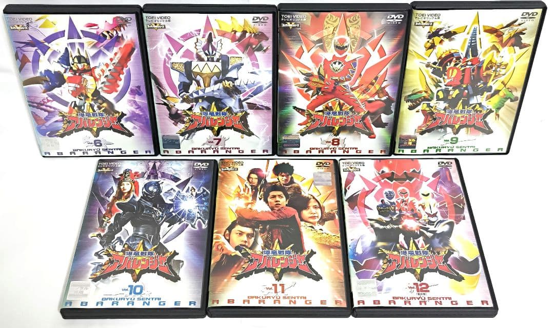 アバレンジャー/劇場版/スペシャル【DVD】全14巻 セット