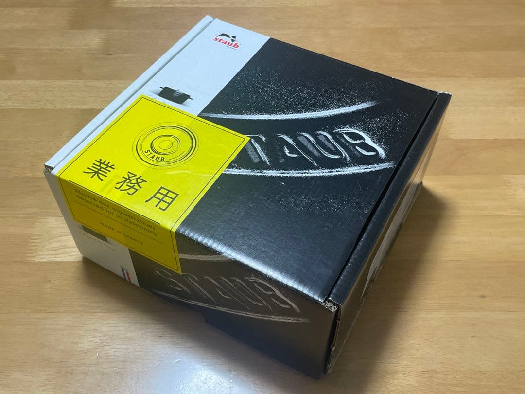 新品★STAUB ストウブ ピコ ココット ラウンド　16cm　ブラック