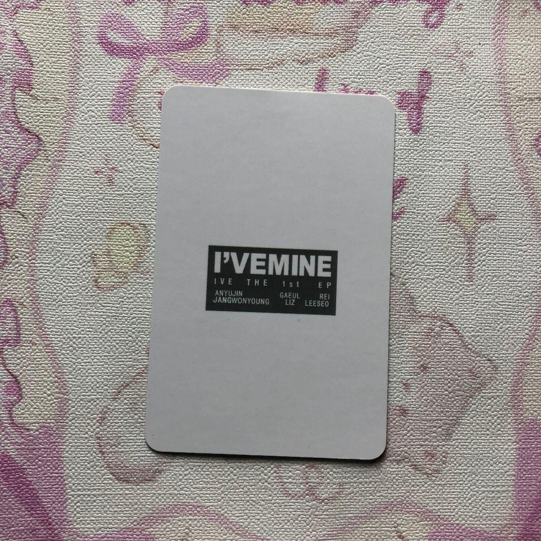 IVE サノク MINE Loved トレカ ウォニョン