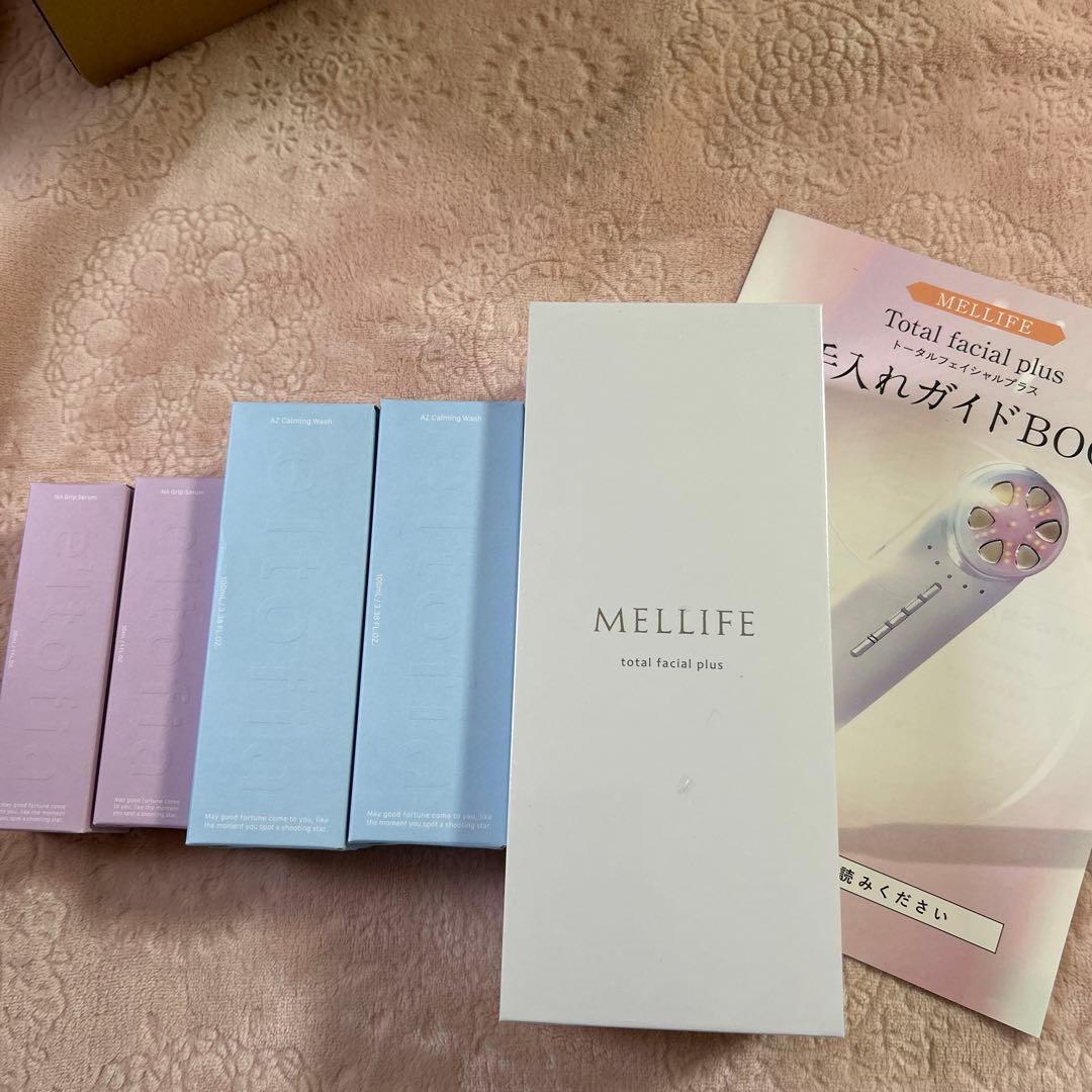 お値下げ☆エルトフィア 洗顔料2本、美容液2本＋MELLIFE 美顔器＊新品