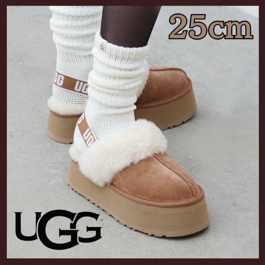 【UGG】FUNKETTE ファンケット サンダル チェスナット25cm