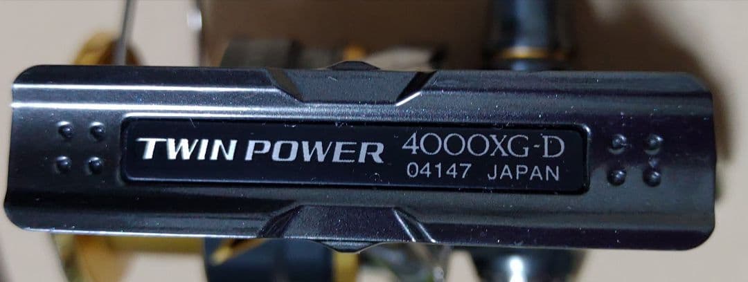 20 ツインパワー　4000XG