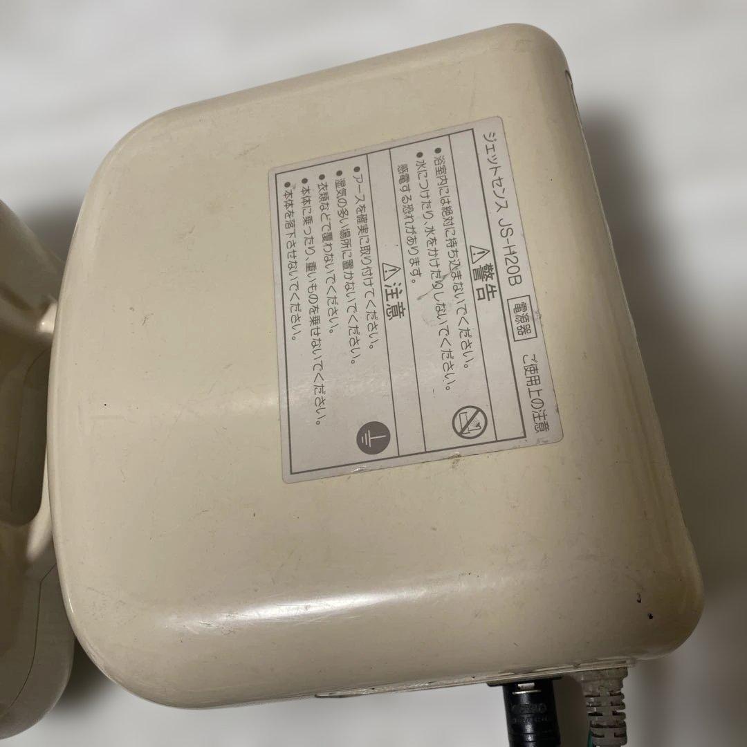 高陽社　ジェットセンス　JS-H20B