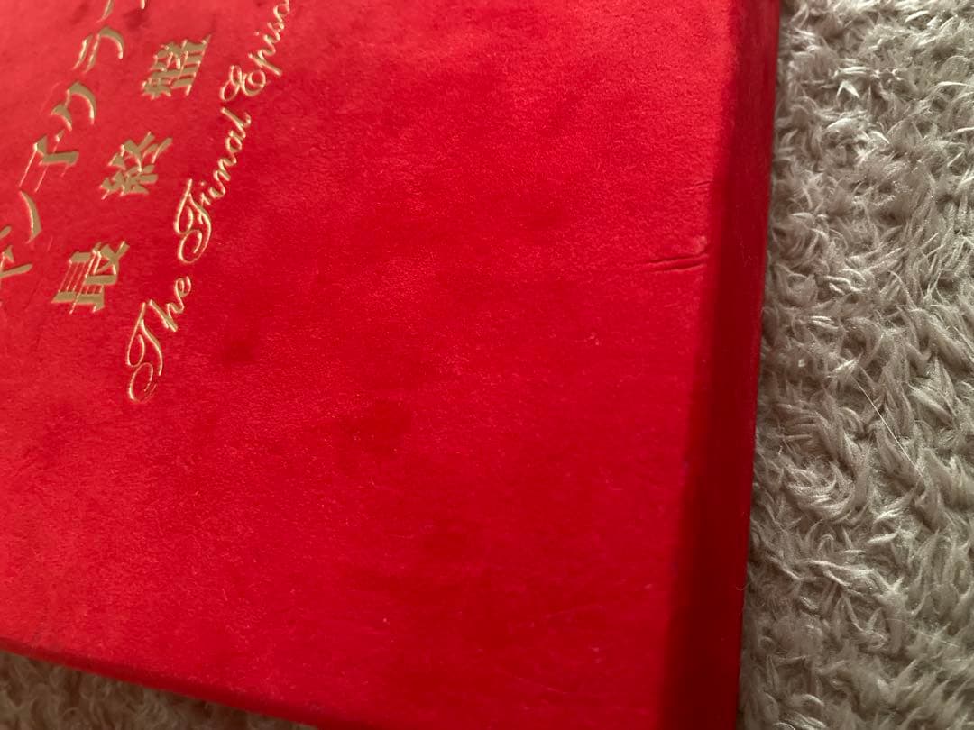 おニャン子クラブ 最終盤～The Final Episode