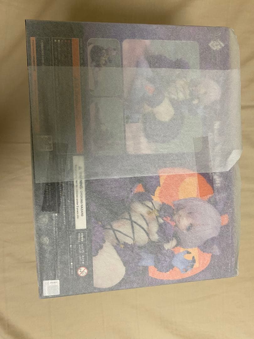 マシュ・キリエライト デンジャラス・ビースト フィギュア FGO