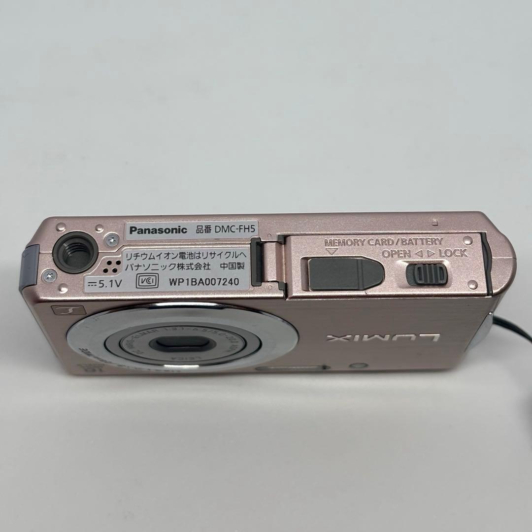 Panasonic LUMIX DMC-FH5 デジタルカメラ 動作確認済◎