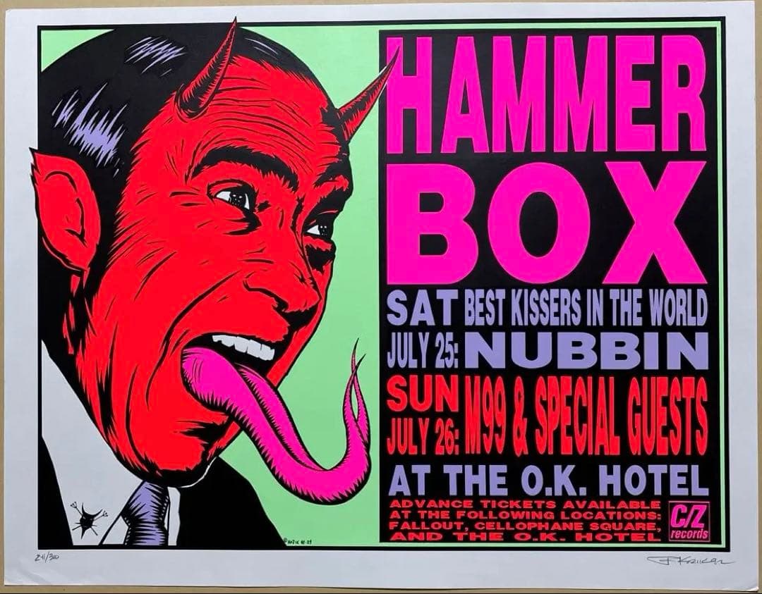 KOZIK HAMMER BOX シルクスクリーンポスター