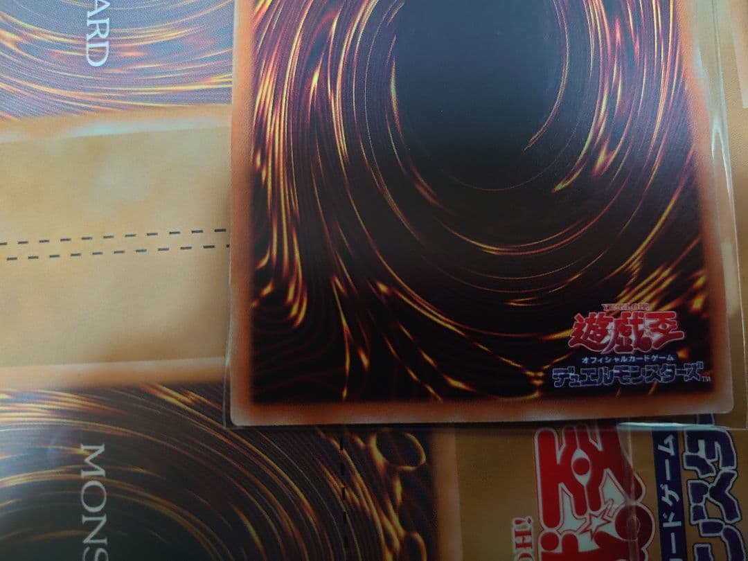 灰流うらら　20thシークレットレア