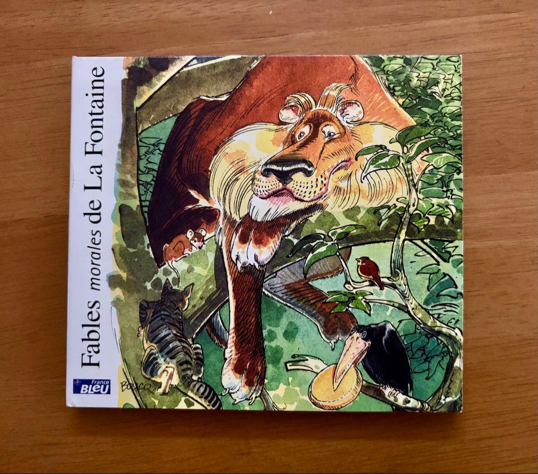 ラ.フォンティーヌ　「セミとアリ」