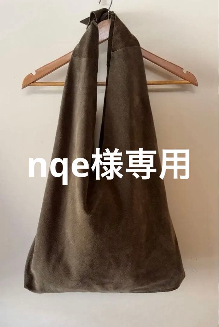 the row bindle bagスエードショルダーバック