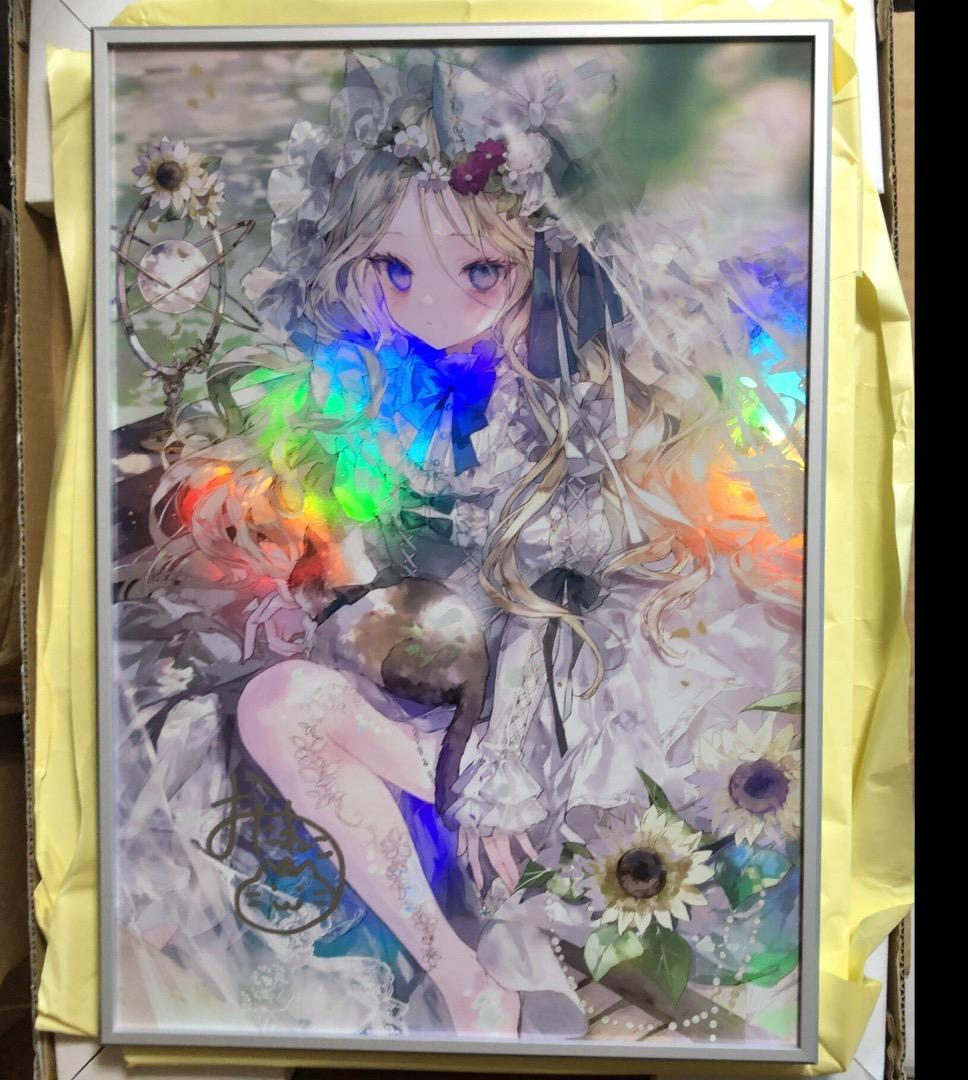 おにねこ先生 直筆サイン入り X-ART製 オーロラアート カード付き