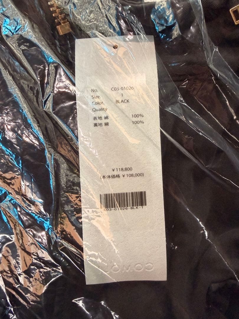 comoli 25aw 製品染 M65 サイズ1 新品未使用 未試着