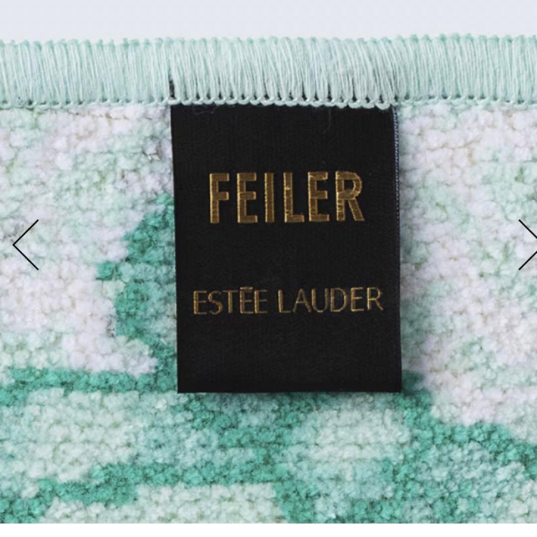完売品【エスティローダー×フェイラー】クリスタル バームスプリングギフト