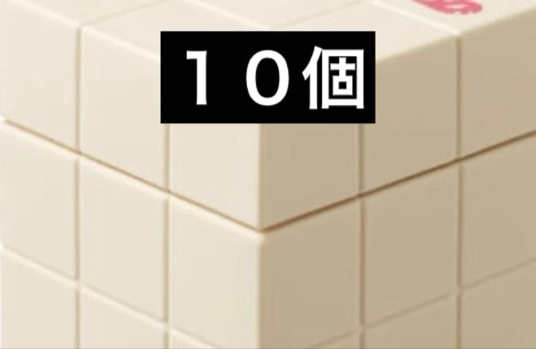 アリミノ ピース ニュアンスワックス 80g