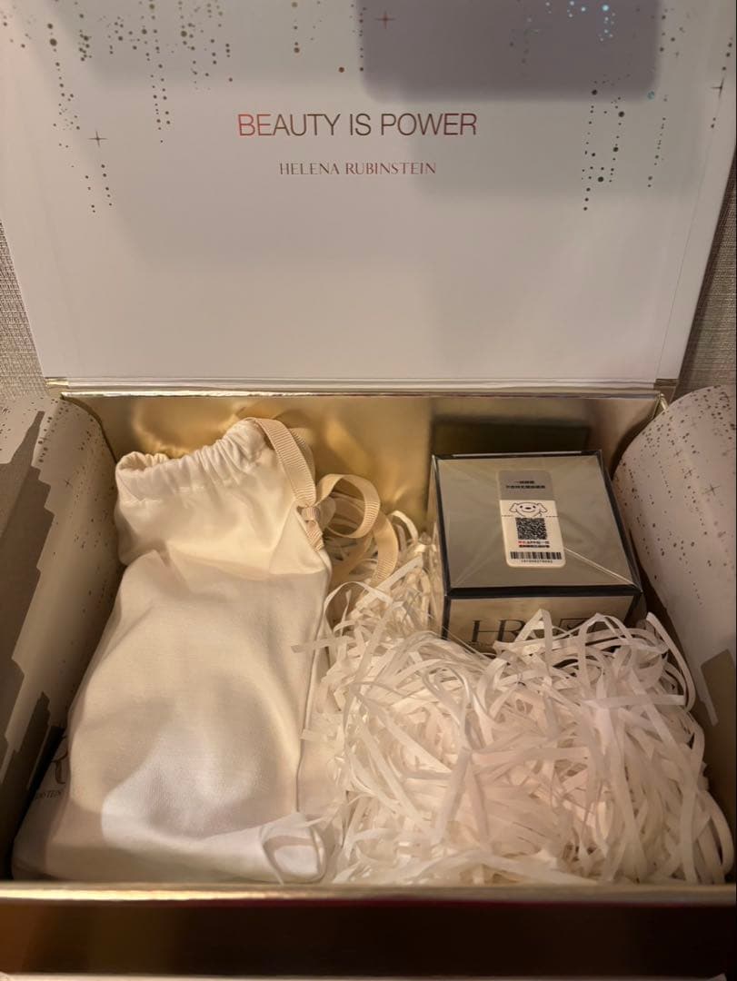 Helena Rubinstein Replasty 5点セット