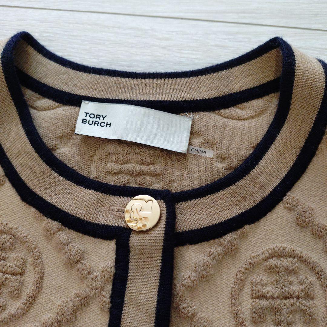 トリーバーチ　カーディガン