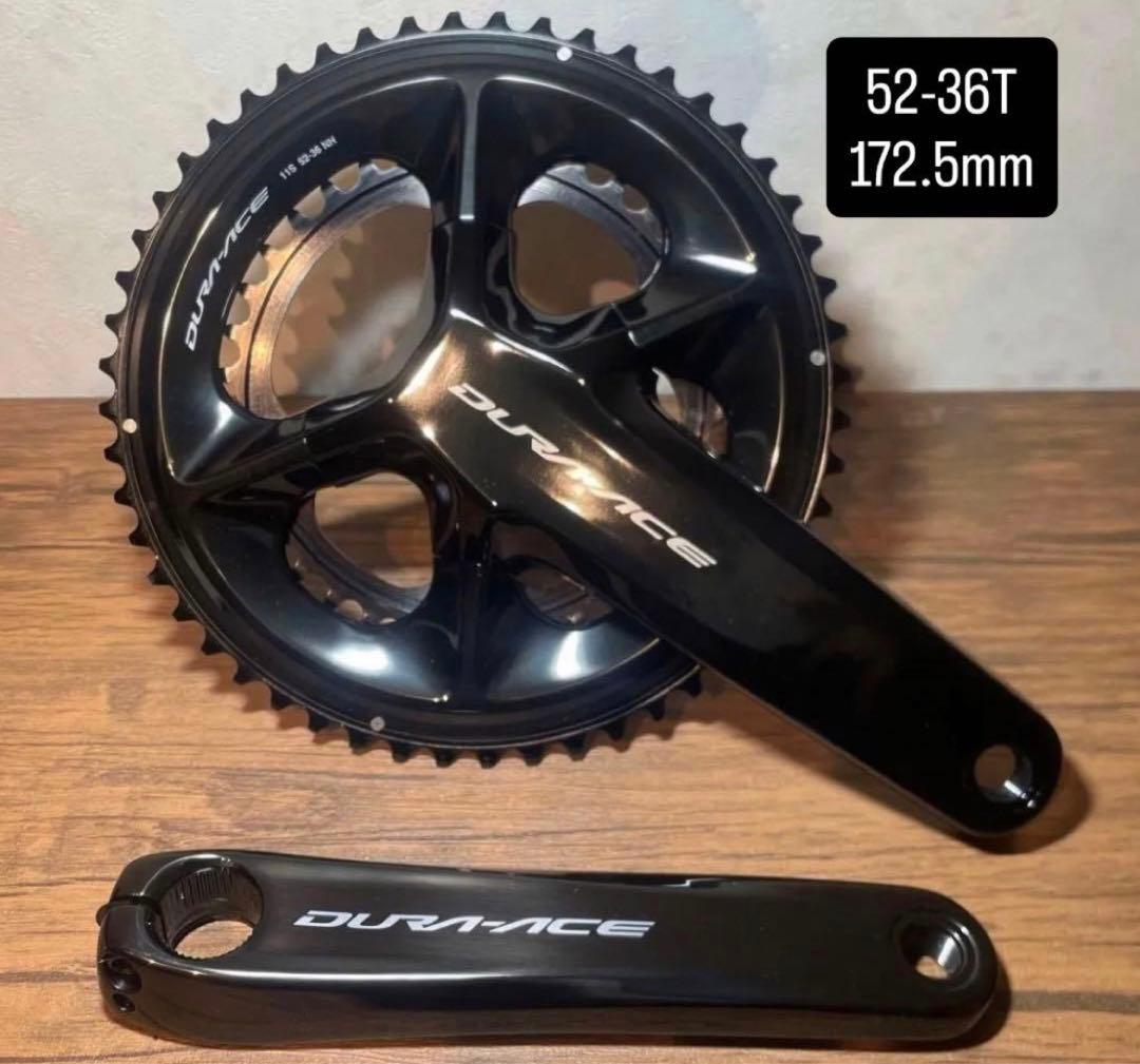 FC-09 DURA-ACE クランクセット 52-36T/172.5mm