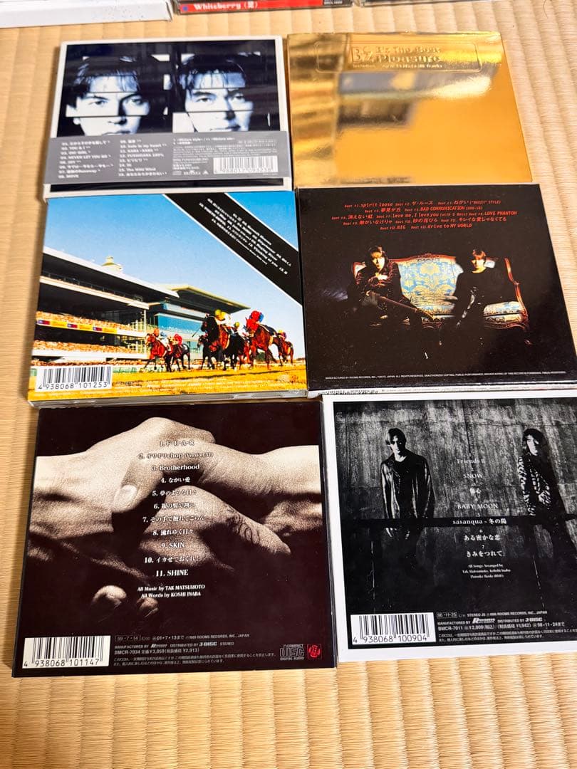 ßź ビーズ CD 中古 まとめて 23個