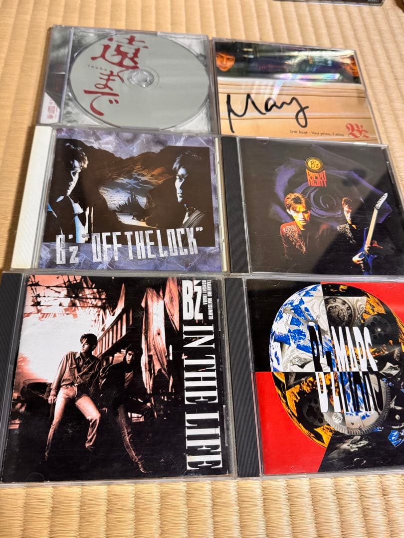 ßź ビーズ CD 中古 まとめて 23個