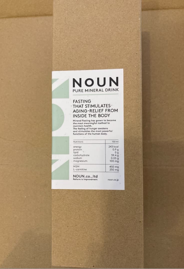 NOUN ファスティング酵素ドリンク1日分