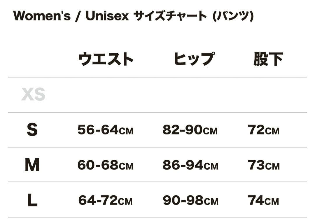 n*o様 Teton Bros.(ティートンブロス)　TB Pant Women