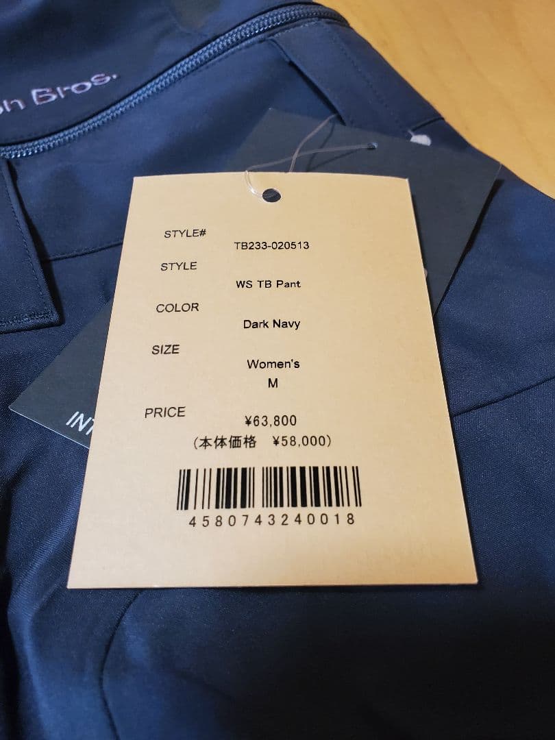 n*o様 Teton Bros.(ティートンブロス)　TB Pant Women