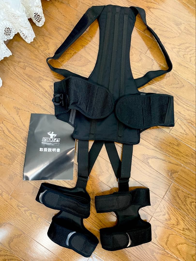 かいりき君アシストスーツM 雪かきにもおすすめ