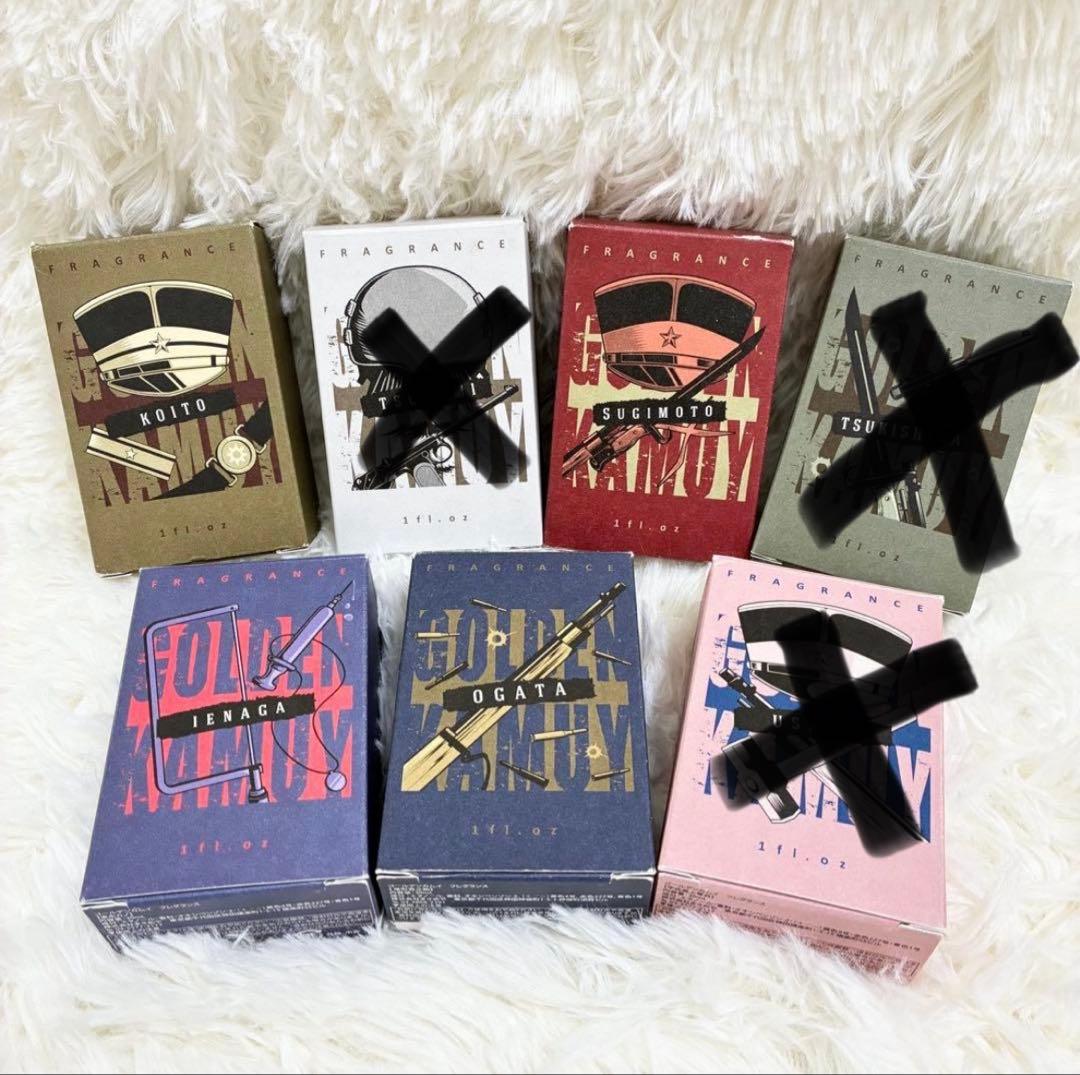 ゴールデンカムイ フレグランス 4点セット 香水 鯉登 杉元 家永 尾形