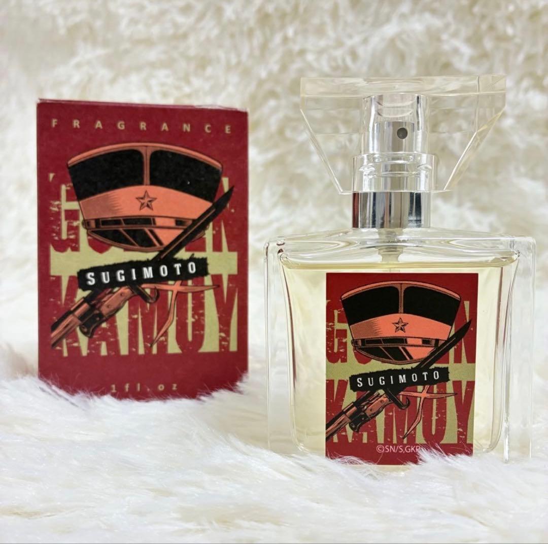 ゴールデンカムイ フレグランス 4点セット 香水 鯉登 杉元 家永 尾形