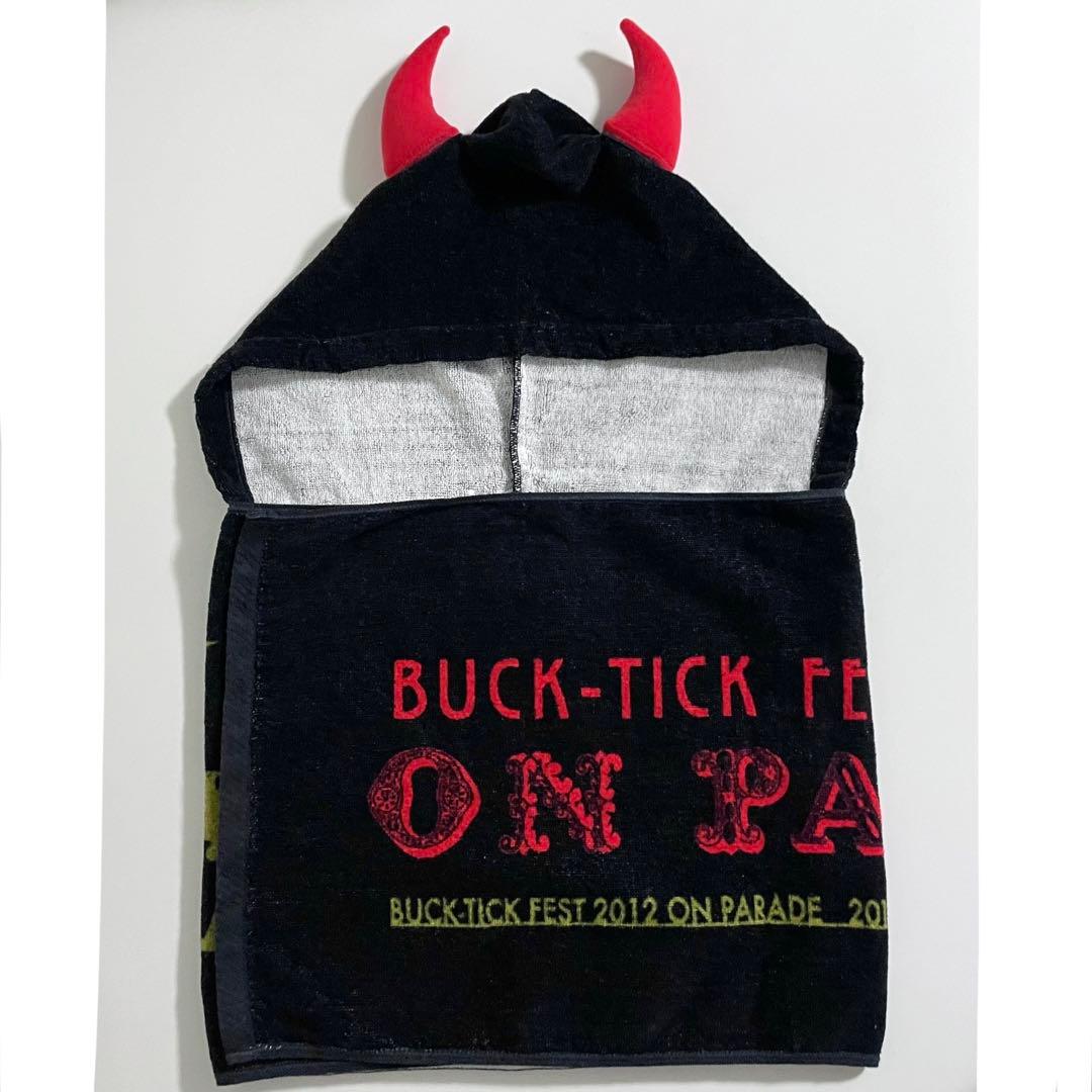 BUCK-TICK FEST 完全予約限定盤DVD フード付きタオル セット