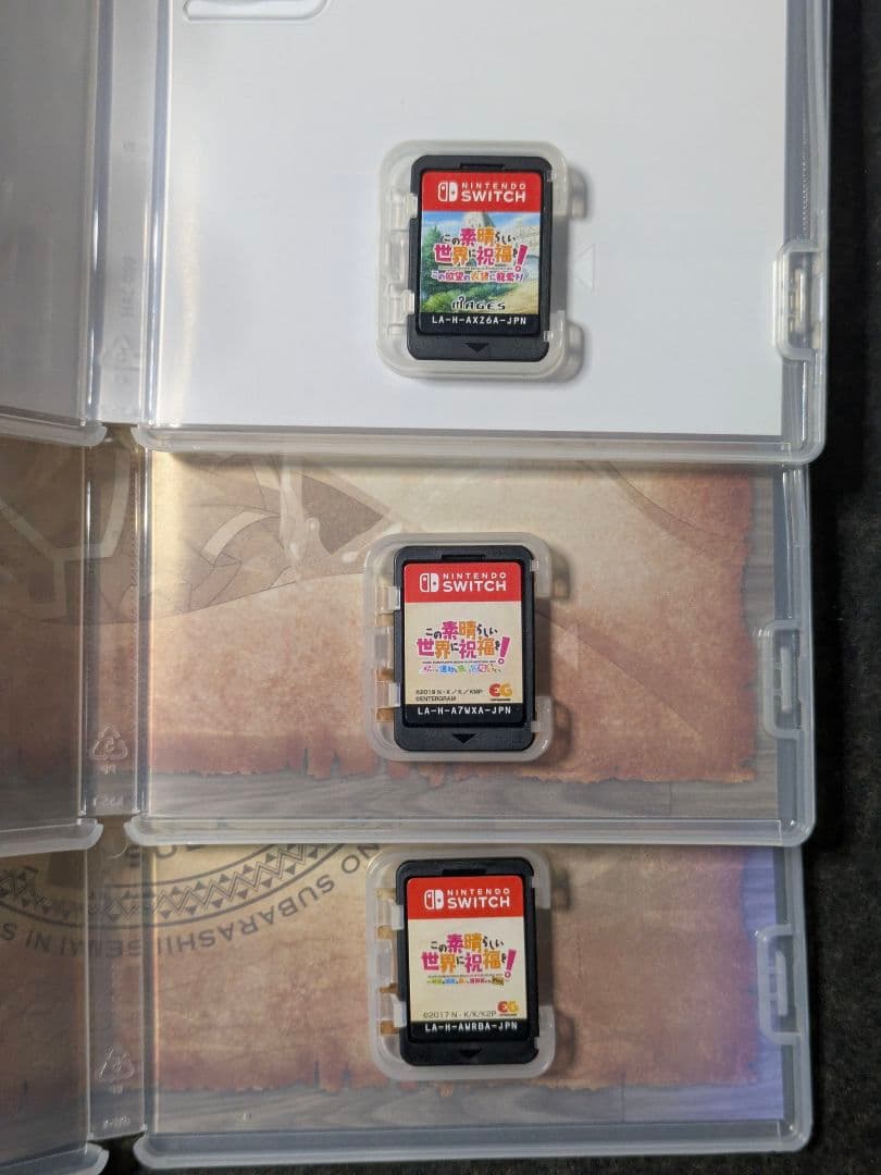 Switch この素晴らしい世界に祝福を！ 3セット