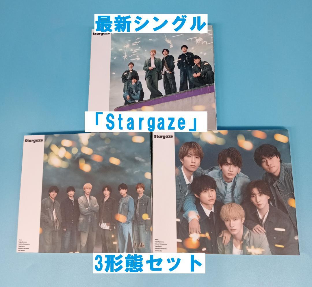 特典推しグッズ SixTONES CD　全アルバム　全シングル コンプ 63点