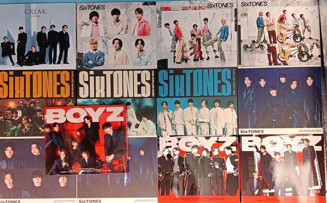 特典推しグッズ SixTONES CD　全アルバム　全シングル コンプ 63点