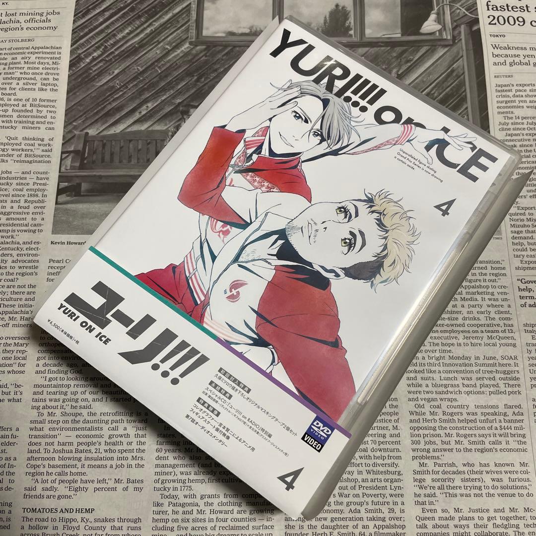 ユーリ!!! on ICE 全6巻 DVD版　YURI!!! on ICE 全巻