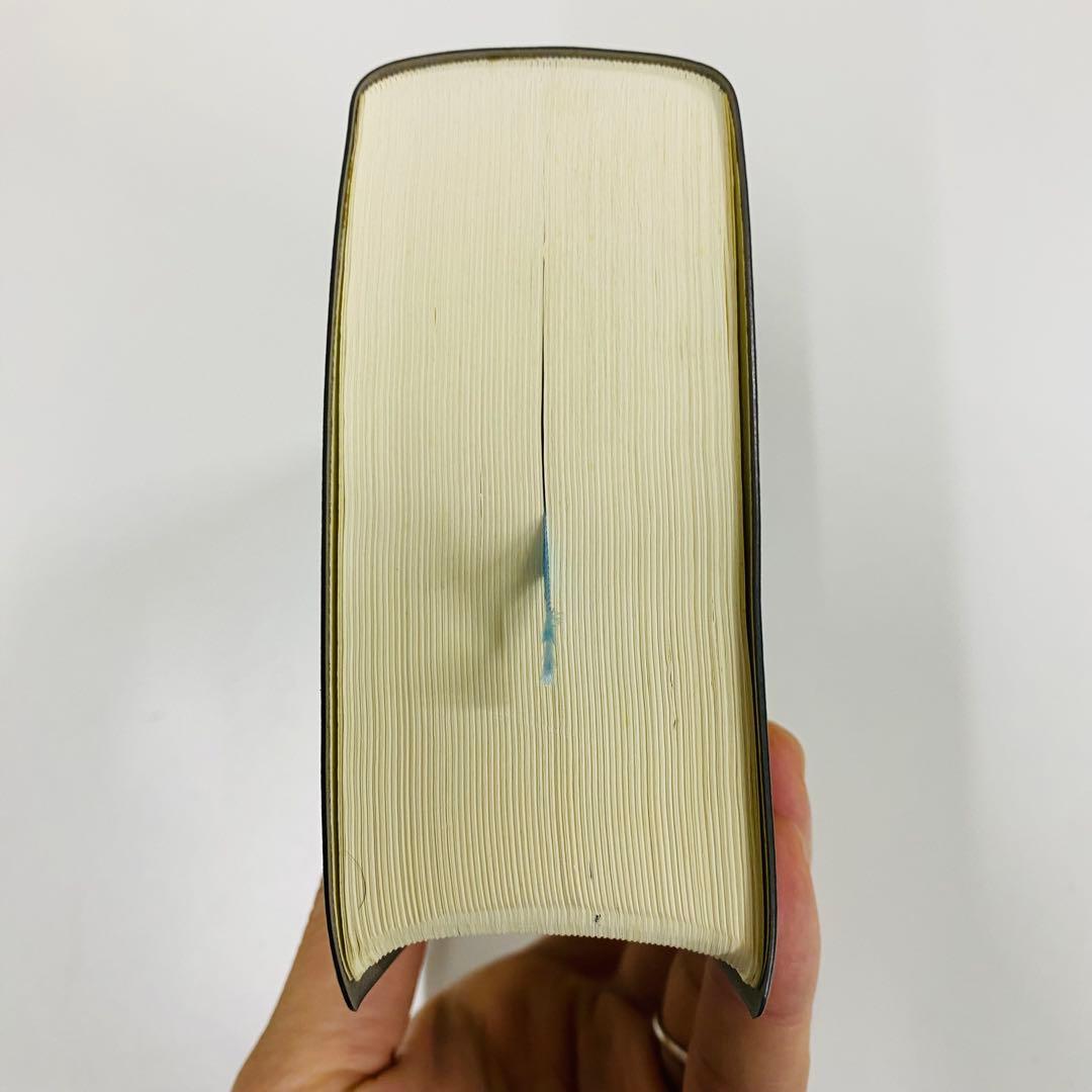 希少　美品　聖書 新改訳 第3版　小型　黒色レザー調