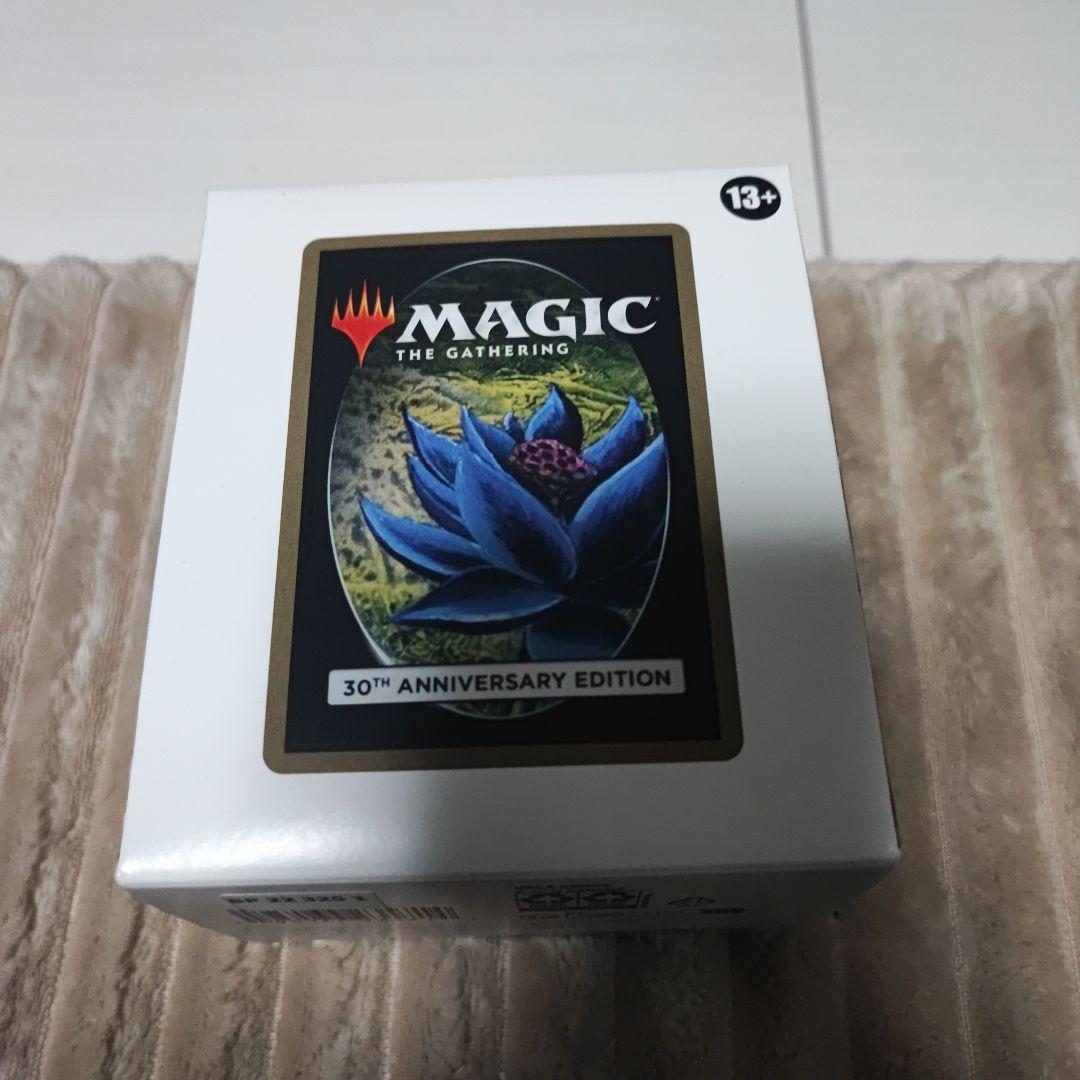 mtg 30th anniversary edition box 未開封　楽天産