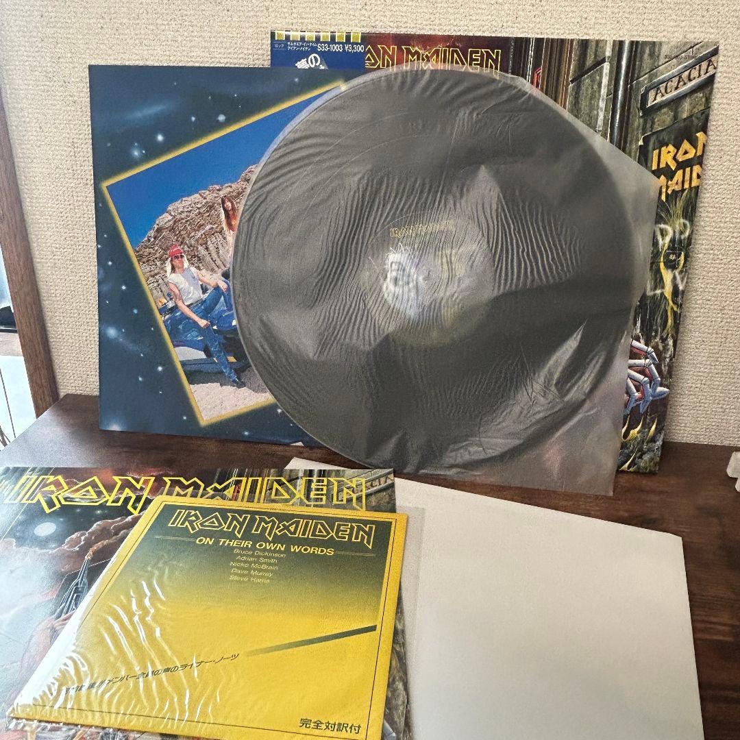 アイアン・メイデン サムホエア・イン・タイム