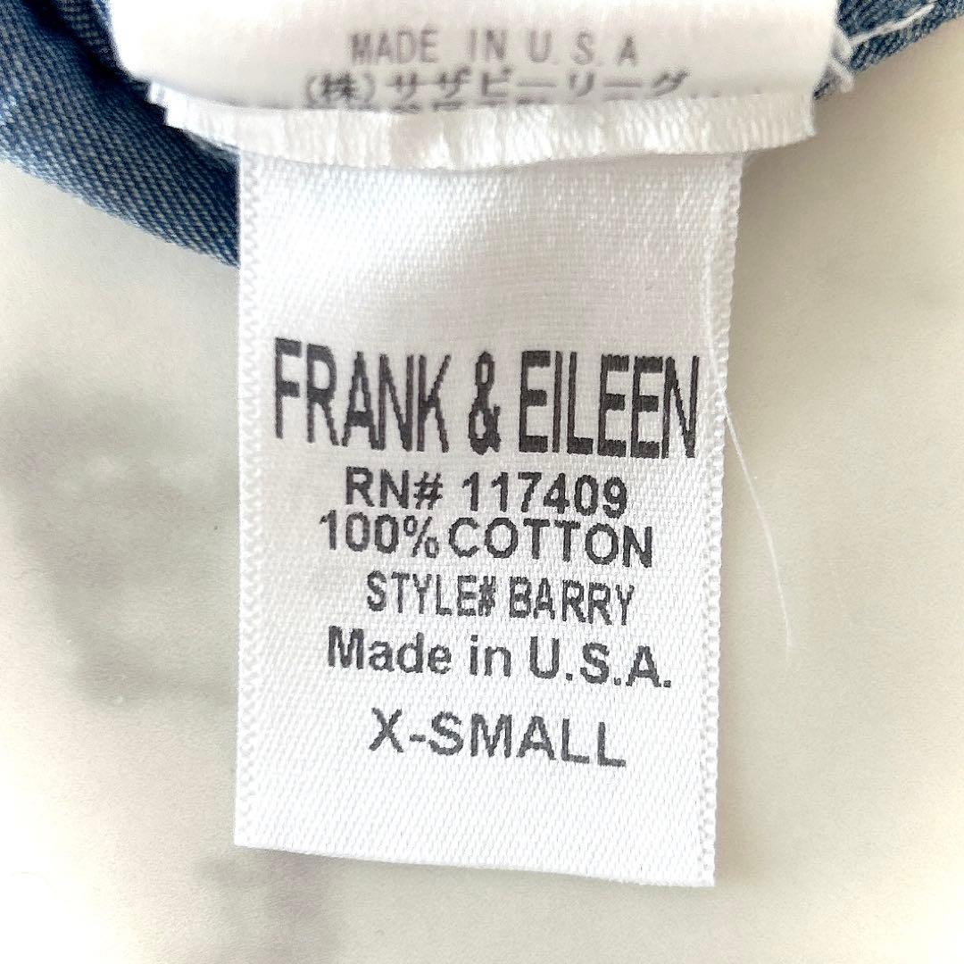美品 フランク&アイリーン BARRY シワ加工 デニム スキッパーシャツ XS