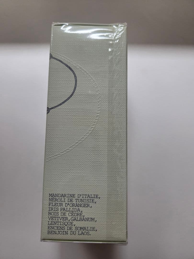 PRADA Infusion D'Iris 100ml 未開封